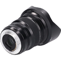 XF10-24mm F4R OIS - Hàng hiệu Authentic 879529