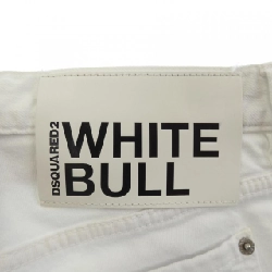 【Mã giảm giá】Quần jeans DSQUARED2 655524