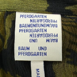 【Mã giảm giá】Baum und Pferdgarten Váy 650411