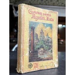 Gương sáng người xưa - Thích Huyền Vi