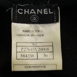 【Mã giảm giá】Chanel CHANEL Áo len 645006