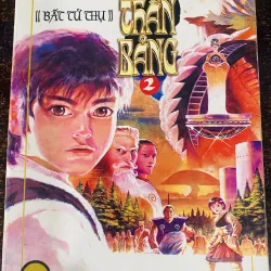 Sung thần bảng- Trần Mưu- Cũ- Tốt 751817