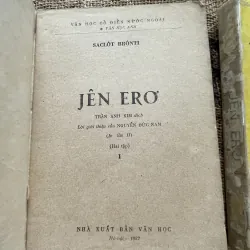 JÊN ERO - TRẦN ANH KIM dịch Lời giới thiệu của NGUYỄN ĐỨC NAM 1004276