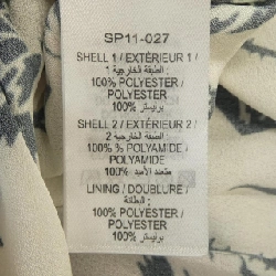 【Mã giảm giá】Self-Portrait áo 639320