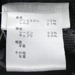 Louis Vuitton LOUIS VUITTON FACO35QTU Áo khoác - Hàng hiệu Chính hãng 821451