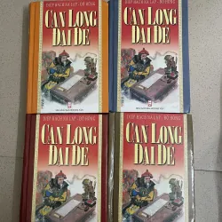 Bộ Càn Long Đại Đế – 4 Tập Bìa Cứng (Diệp Hách Na Lạp Đồ Hồng, 2001)