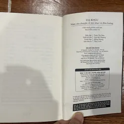 Dạ Khúc năm câu chuyện về âm nhạc và đêm buông (7) 713208