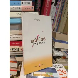 Tuyển thơ nhiều tác giả : Mùa hạ trong thi ca