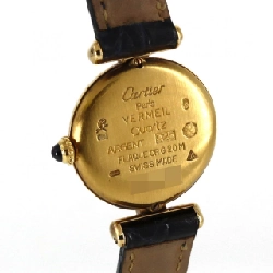 Cartier Must de Cartier SM GP W1000653 GP Quartz - Hàng hiệu Authentic 875259