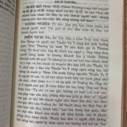 TỪ ĐIỂN THÀNH NGỮ ĐIỂN TÍCH TRUNG QUỐC - NGUYỄN TÔN NHAN 719071