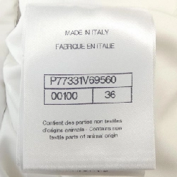 【Mã giảm giá】Áo khoác lông vũ CHANEL 637297