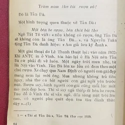 Ông Thần Ngông - Giai thoại Tản Đà 1010263