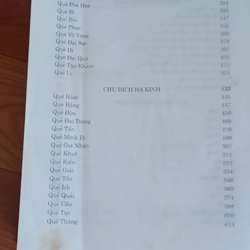Kinh Dịch  448146