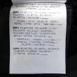 Áo khoác lông vũ MONCLER 635470