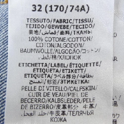 Quần jeans Gucci đã qua sử dụng 408637 XDBBQ - Hàng hiệu Authentic 887996