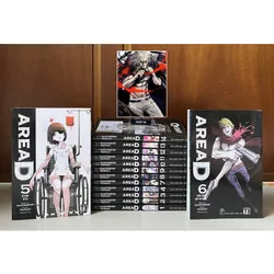 Area D (Yang Kyung-il) Mangaka Vẽ Ám Hành Ngự Sử - Full 14/14 Tập [Truyện Tranh Manga]