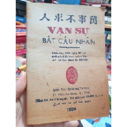 Vạn Sự Bất Cầu Nhân (Sách Dạy Xem Ngày Tốt Xấu) – Lý Thuần Phong