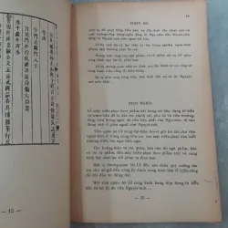 NHU VIỄN TRONG KHÂM ĐỊNH ĐẠI NAM HỘI ĐIỀN SỰ LỆ 746163