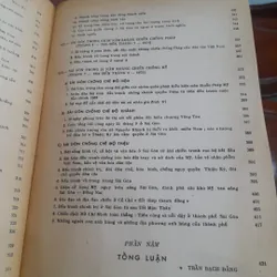 ĐỊA CHÍ VĂN HÓA THÀNH PHỐ HỒ CHÍ MINH - Lịch sử 644277