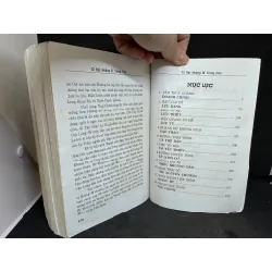 [Phiên Chợ Sách Cũ] 12 Đại Hoàng Đế Trung Hoa, Huyền Cơ, 2010 1304 431148