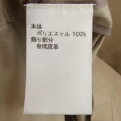 Leilian LEILIAN Áo khoác - Hàng hiệu Chính hãng 813119