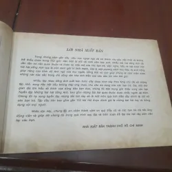 Tuyển tập NHỮNG BÀI HÁT TIẾNG ANH tập 1 753656