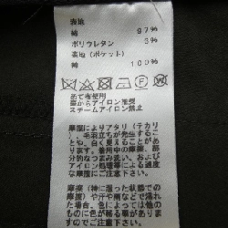 Quần HERMES 355060H3 - Hàng hiệu Authentic 891141