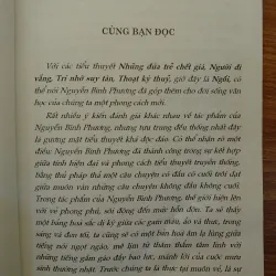 NGỒI tiểu thuyết của Nguyễn Bình Phương 999129