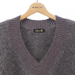 Đồ len DRAWER - Hàng hiệu Authentic 775251