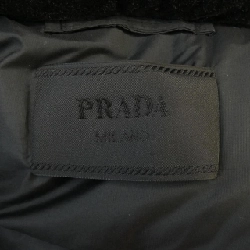Áo khoác lông vũ PRADA với logo hình tam giác SGC407 S232 13IM - Hàng hiệu chính hãng 886852