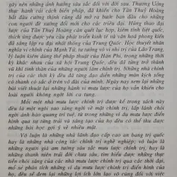 Mưu lược gia tinh tuyển (Sài Vũ Cầu) 933036