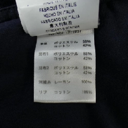 Quần VERSACE - Hàng hiệu Authentic 892261