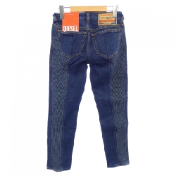 Quần jeans DIESEL A05938 - Hàng hiệu Authentic 818882