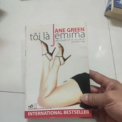 Tôi là ane green emlma