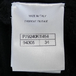 Áo khoác cardigan CHANEL 637792