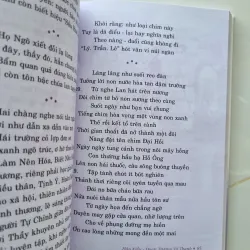 Hậu Kiều đoạn trường vô thanh, có thủ bút tác giả 1029234