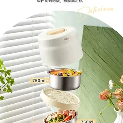 Hộp cơm điện giữ nhiệt Little Bear k thể thiếu đối với những người bận rộn, cho phép 740167