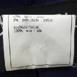 【Mã giảm giá】【Cổ điển】Áo khoác CHANEL 644314