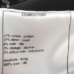 Áo khoác CHANEL 633402