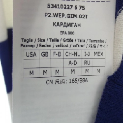 Cuối tuần Max Mara 53410227 Áo khoác cardigan 629032