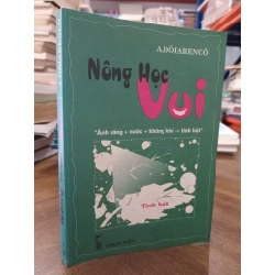 Nông học vui - A. Đôiarencô
