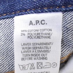 【Mã giảm giá】Quần jeans A.P.C. 651620