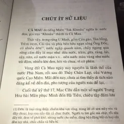 Cà Mau xưa - Nghê Văn Lương - Huỳnh Minh 1042928