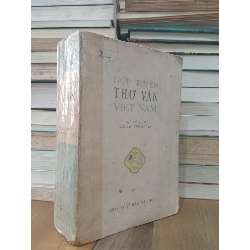 Hợp tuyển thơ văn Việt Nam: Thế kỷ XVIII, nửa đầu thế kỷ XIX