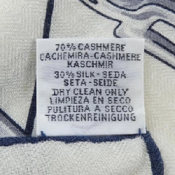 HERMES CHORUS STELLARUM H243912S Khăn choàng - Hàng hiệu Authentic 836155