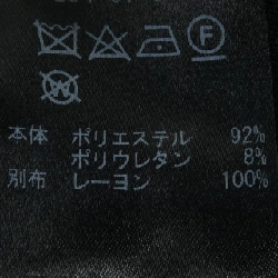 Quần ワングラビティ one gravity - Hàng hiệu Authentic 818705