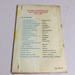 📚 SÁCH KIM ĐỒNG 9x – VIÊN NGỌC KỲ DIỆU 545966
