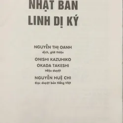 Nhật Bản Linh dị Ký (Keikai) 728151