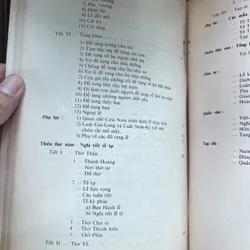 Quan hôn tang tế hội thông 591410