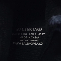 Giày thể thao BALENCIAGA - Hàng hiệu Authentic 904852